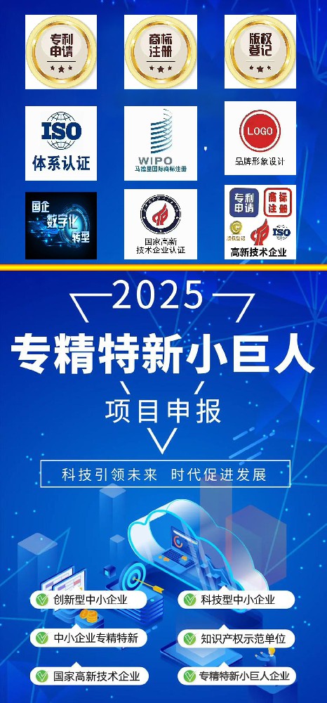 我们的业务范围
